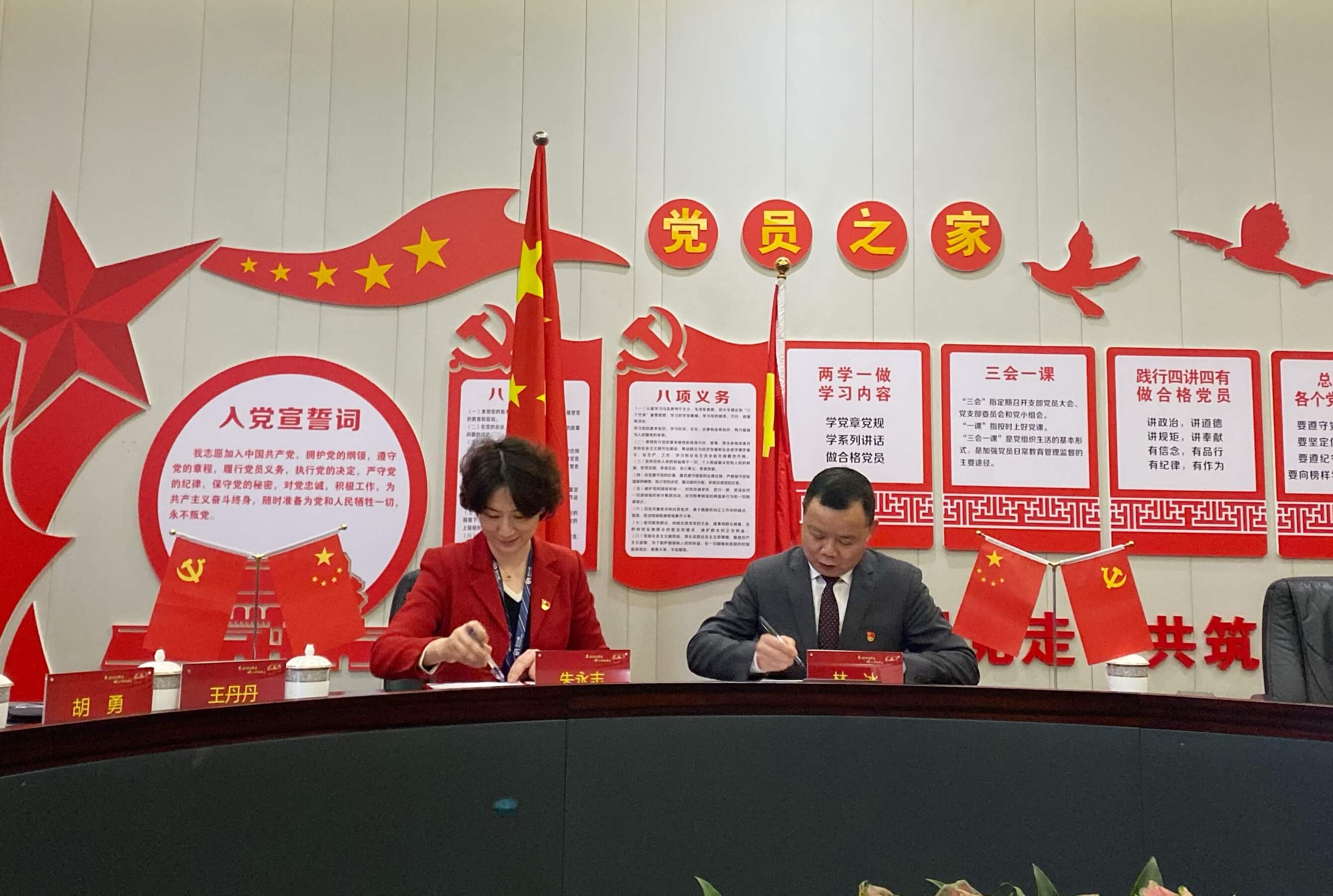 ÐÂÎÅ2-4.jpg Stake(ÖйúÇø)¹Ù·½ÍøÕ¾