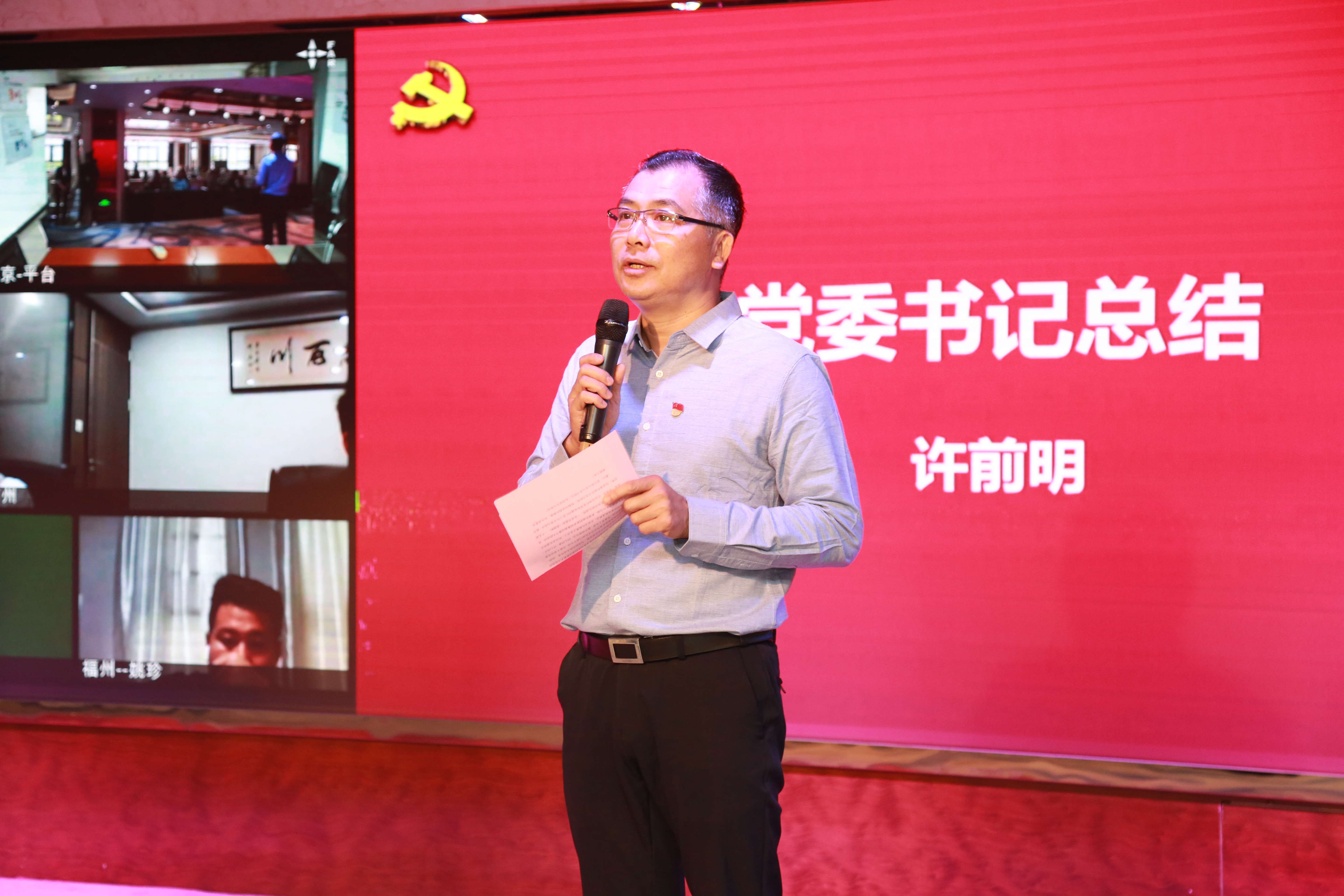 9-4.jpg Stake(ÖйúÇø)¹Ù·½ÍøÕ¾