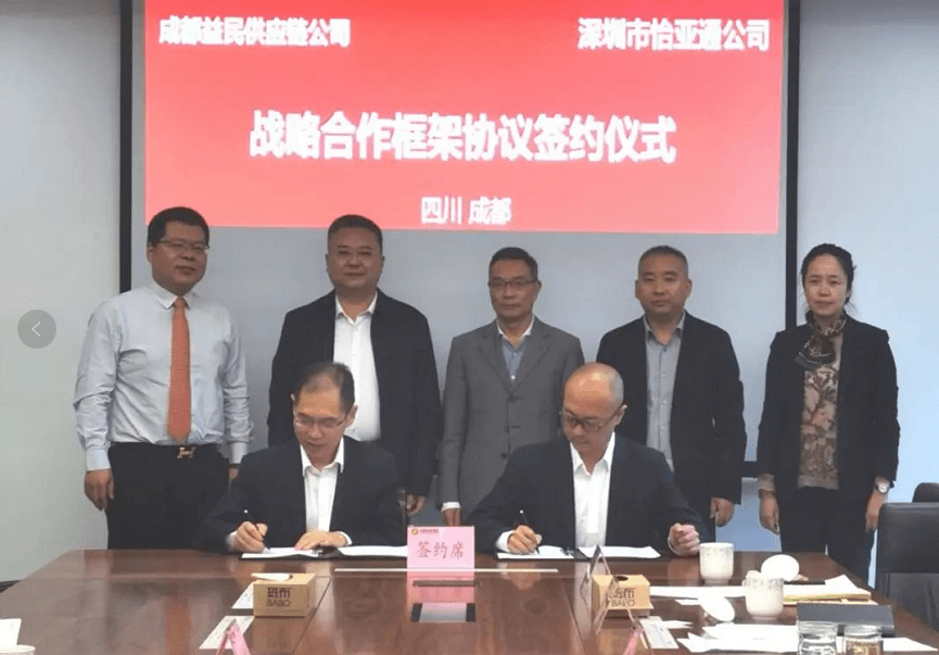 ���������������Ĺ�ҵ��������������stake������ɶ�����ս�Ժ���ǩԼ