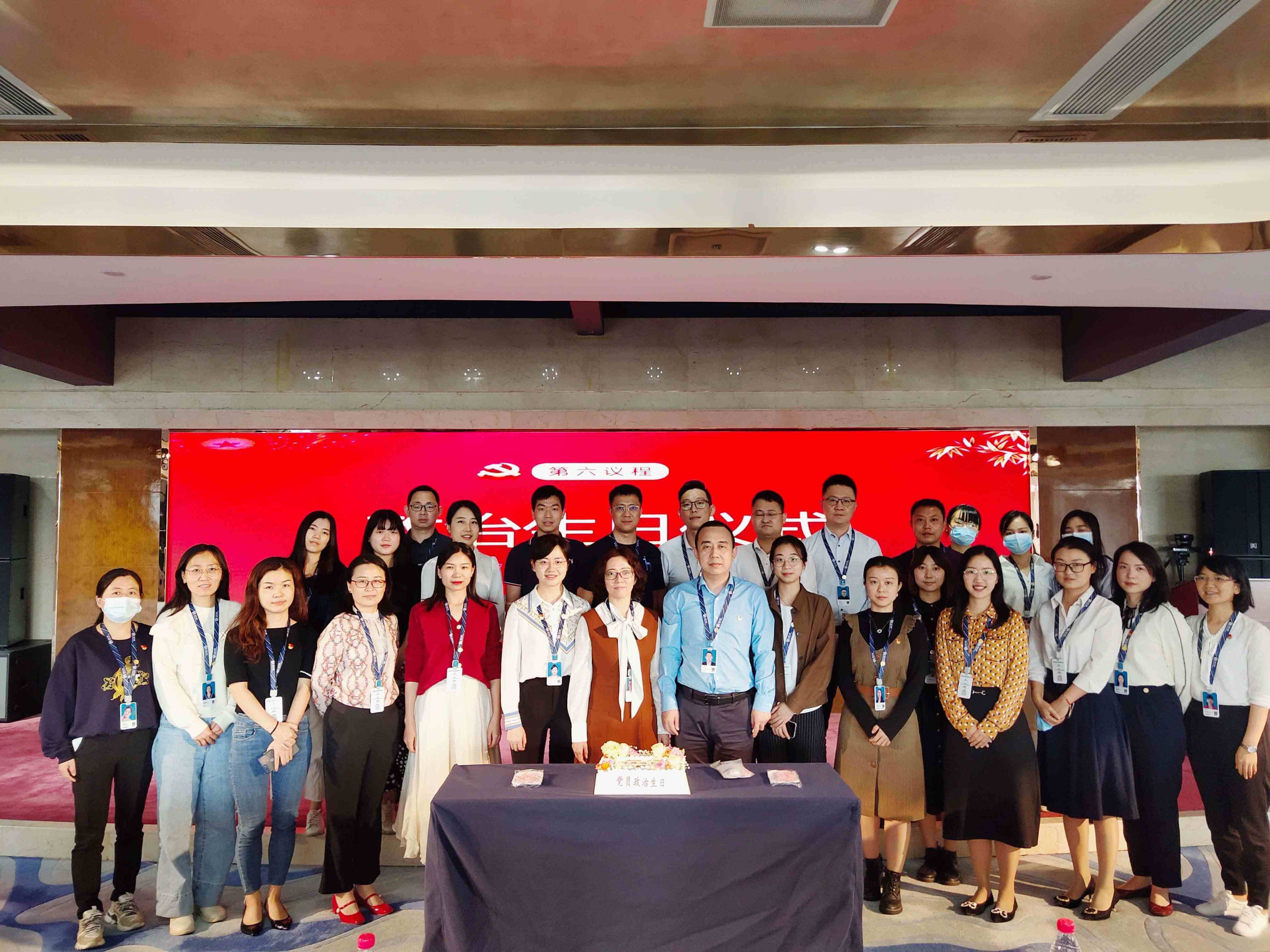 1-4_.jpg Stake(ÖйúÇø)¹Ù·½ÍøÕ¾