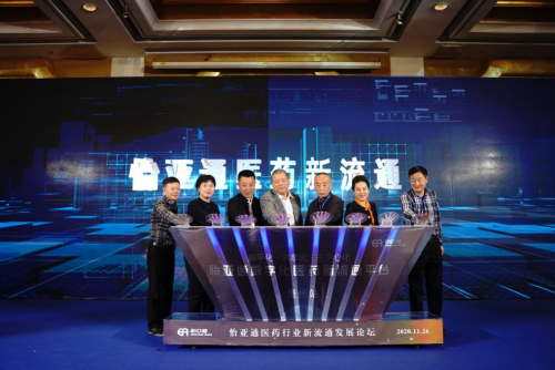 Stake(�й���)�ٷ���վ