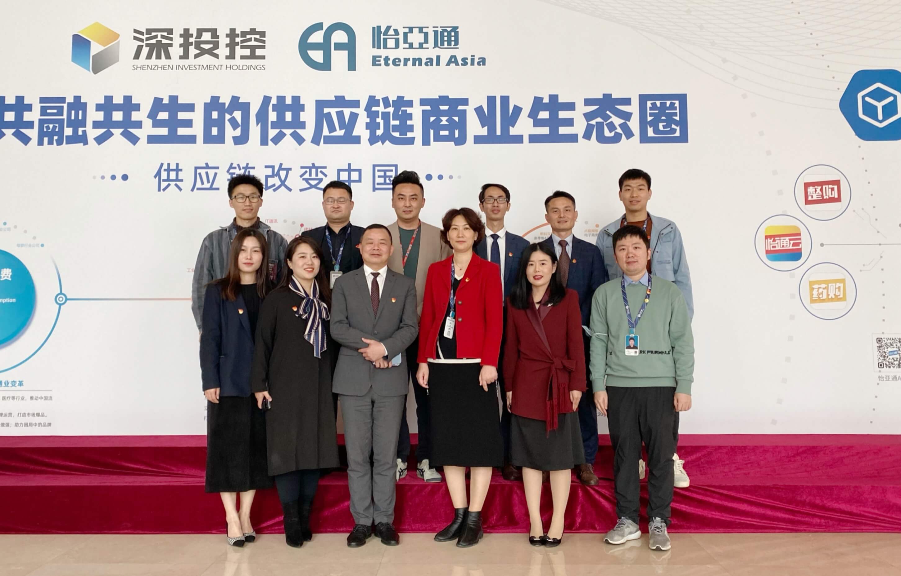 ÐÂÎÅ2-1.jpg Stake(ÖйúÇø)¹Ù·½ÍøÕ¾