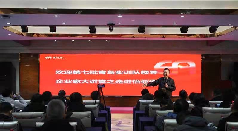 ���ൺ�ձ����������Թ�Ӧ��ͷ���Ż���ҵ�� ��������ƥ�乤ҵ����