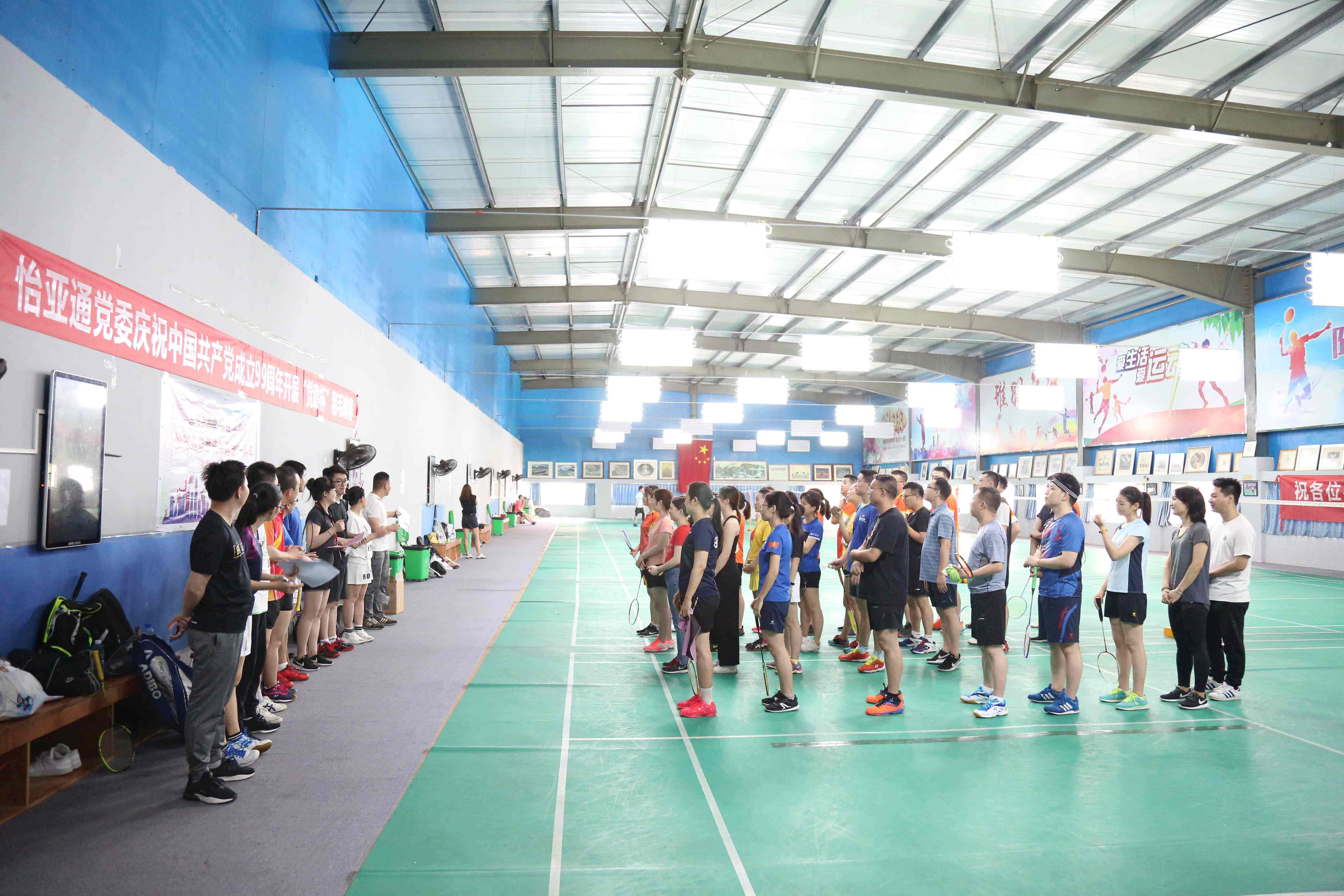 16-1.jpg Stake(ÖйúÇø)¹Ù·½ÍøÕ¾