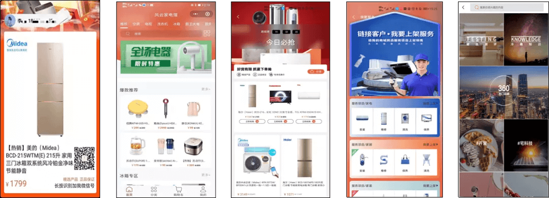 Stake(�й���)�ٷ���վ