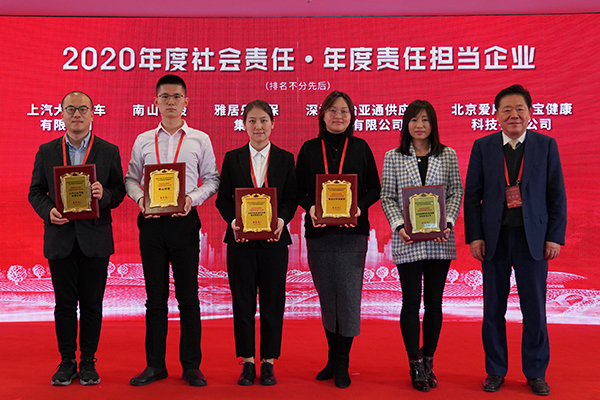 ������������첢�٣�������������stake�����ٻ�2020������μ�����ҵ���ƺ�