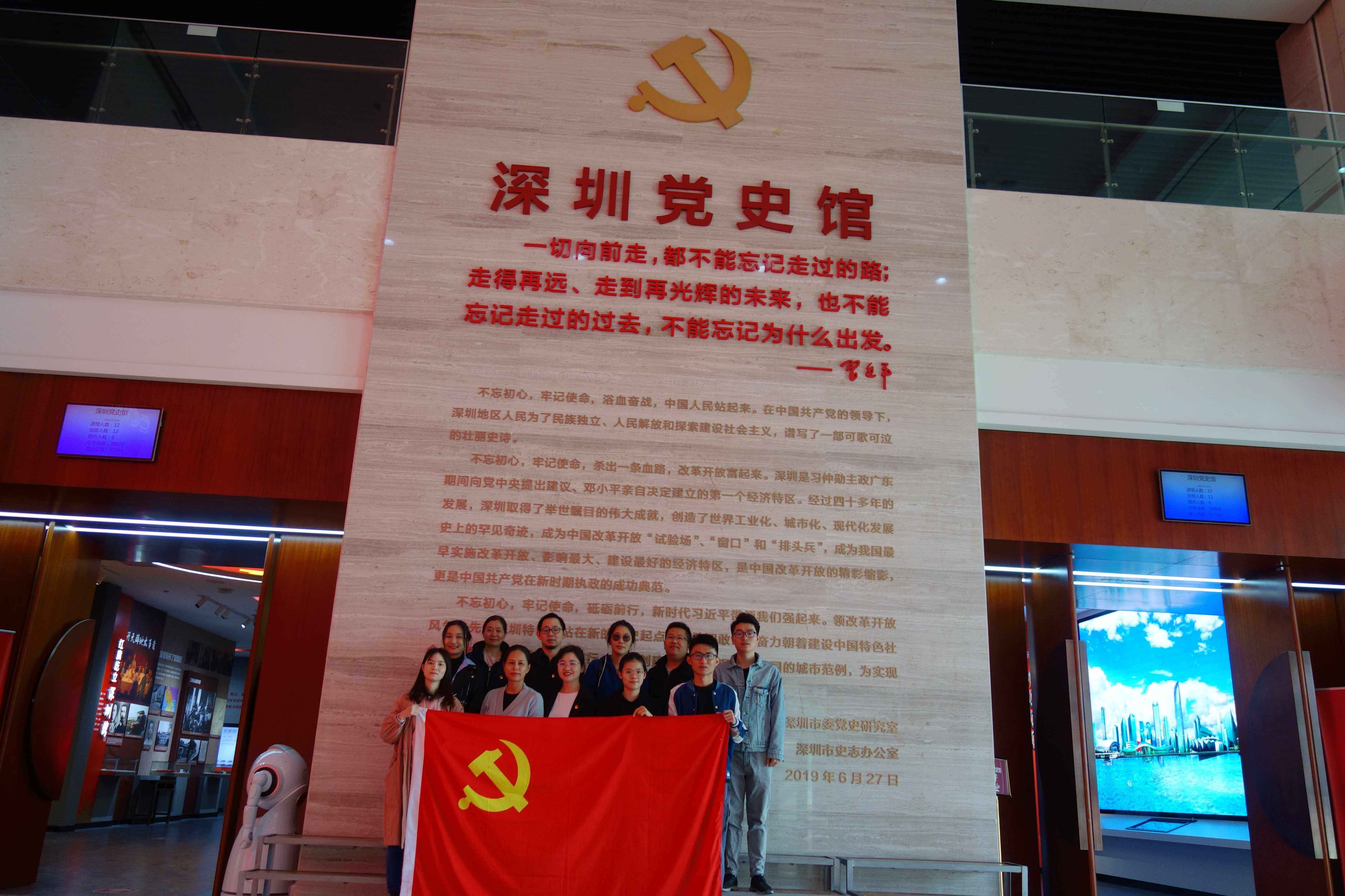 12-4.jpg Stake(ÖйúÇø)¹Ù·½ÍøÕ¾