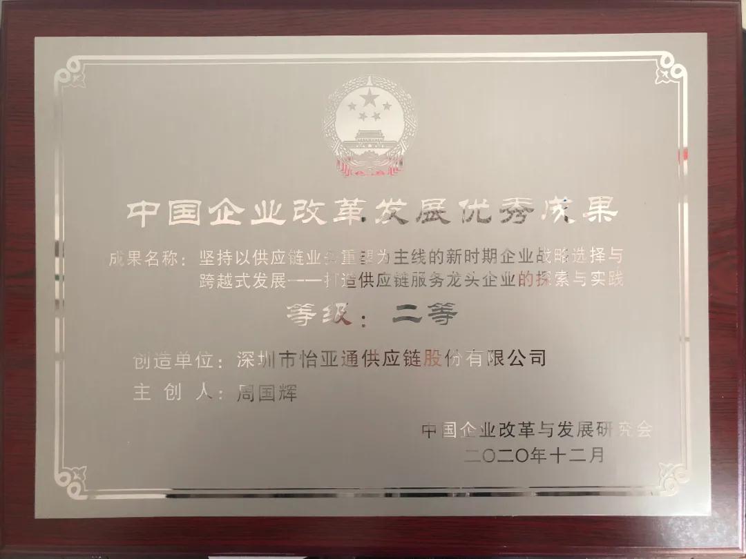 3.jpg Stake(ÖйúÇø)¹Ù·½ÍøÕ¾