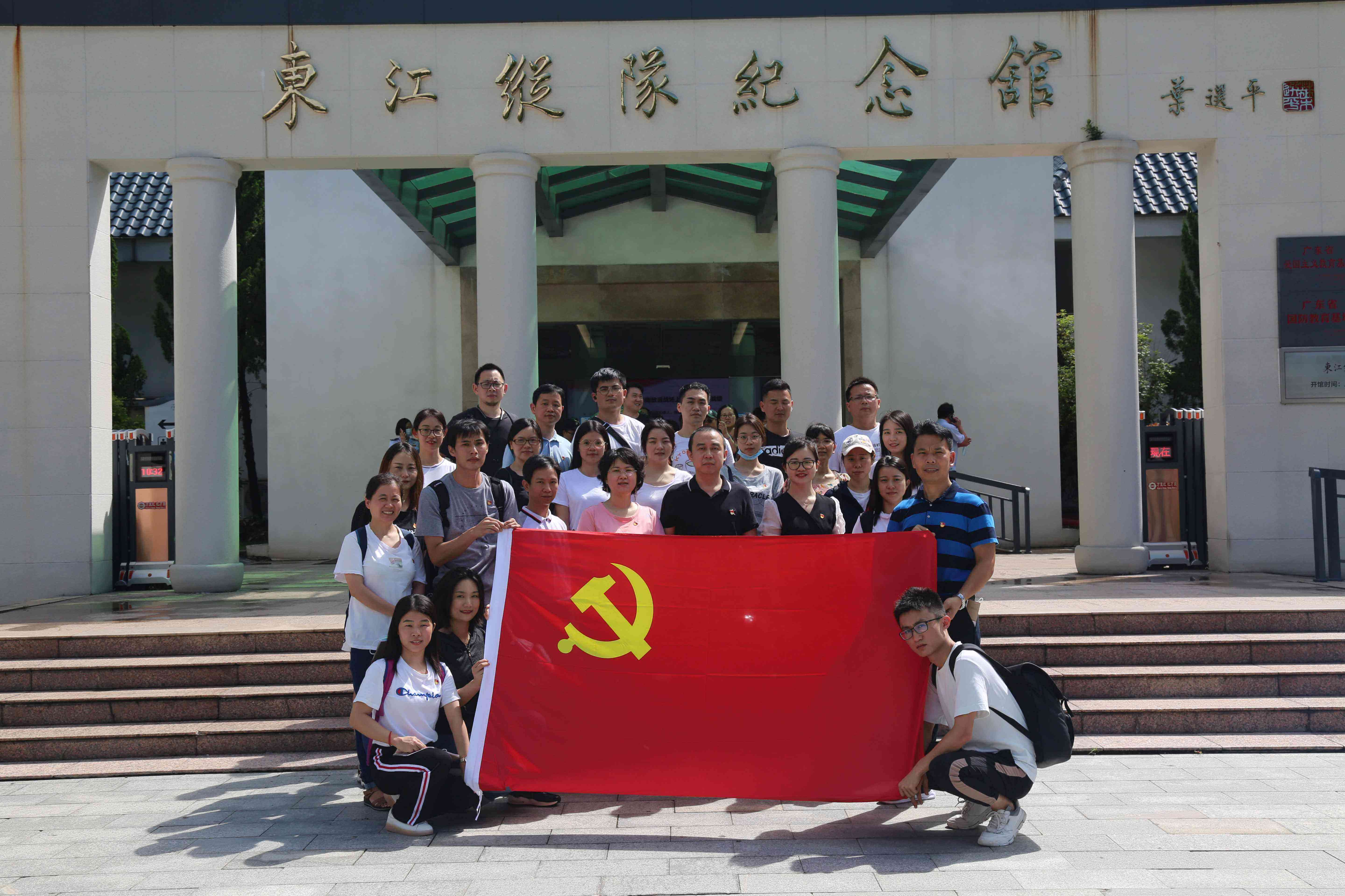 ���к�ɫ������������������ʱ��ʹ��