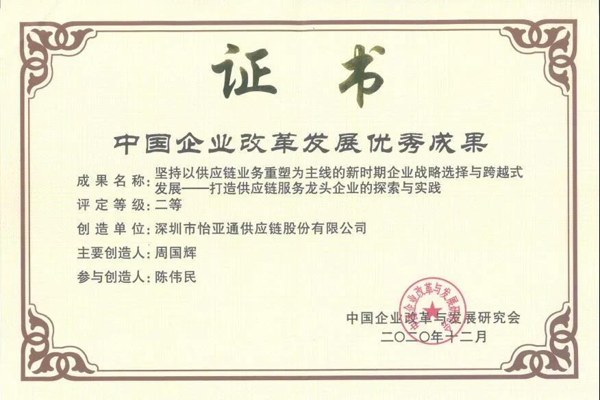 2.jpg Stake(ÖйúÇø)¹Ù·½ÍøÕ¾