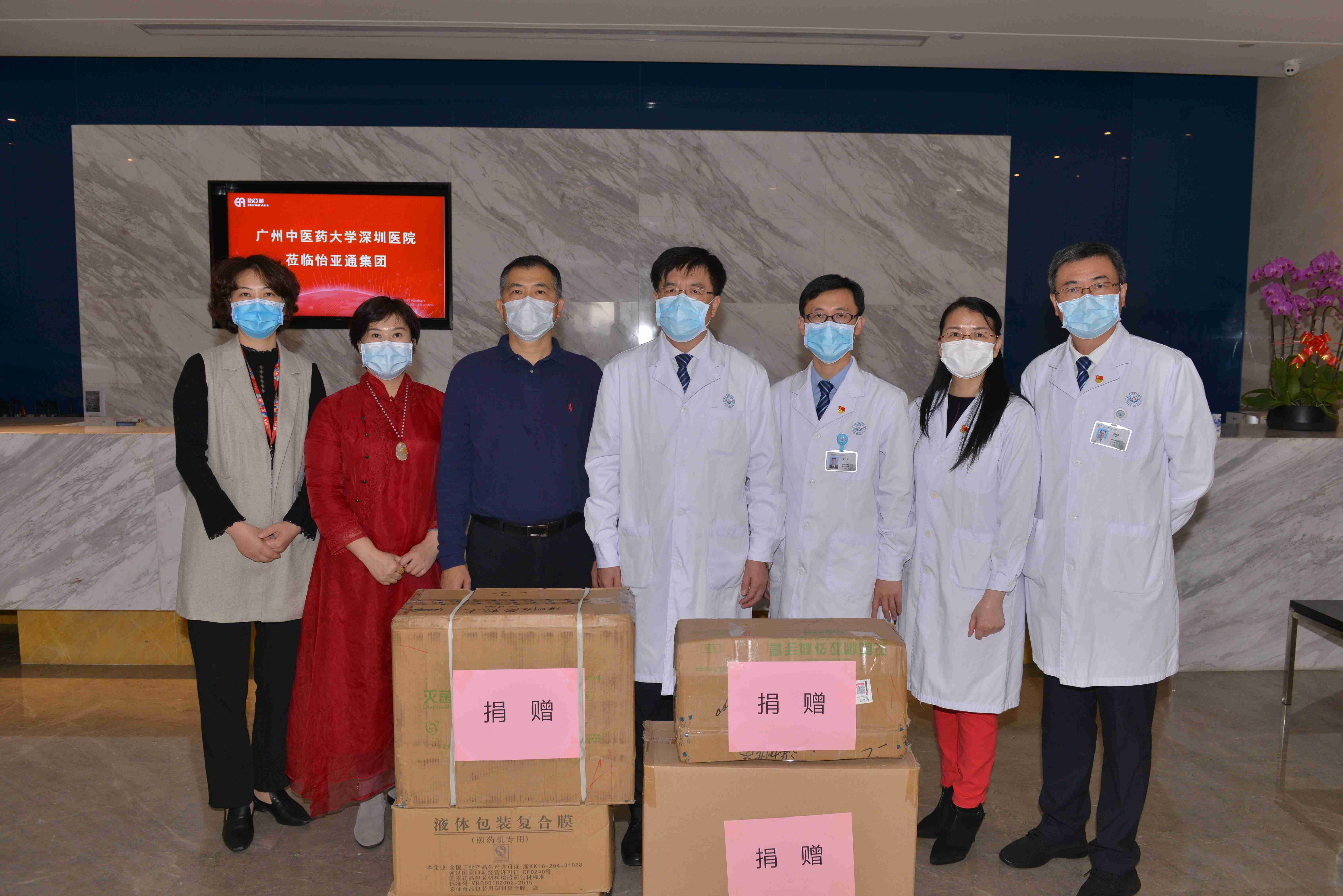 19-3.jpg Stake(ÖйúÇø)¹Ù·½ÍøÕ¾