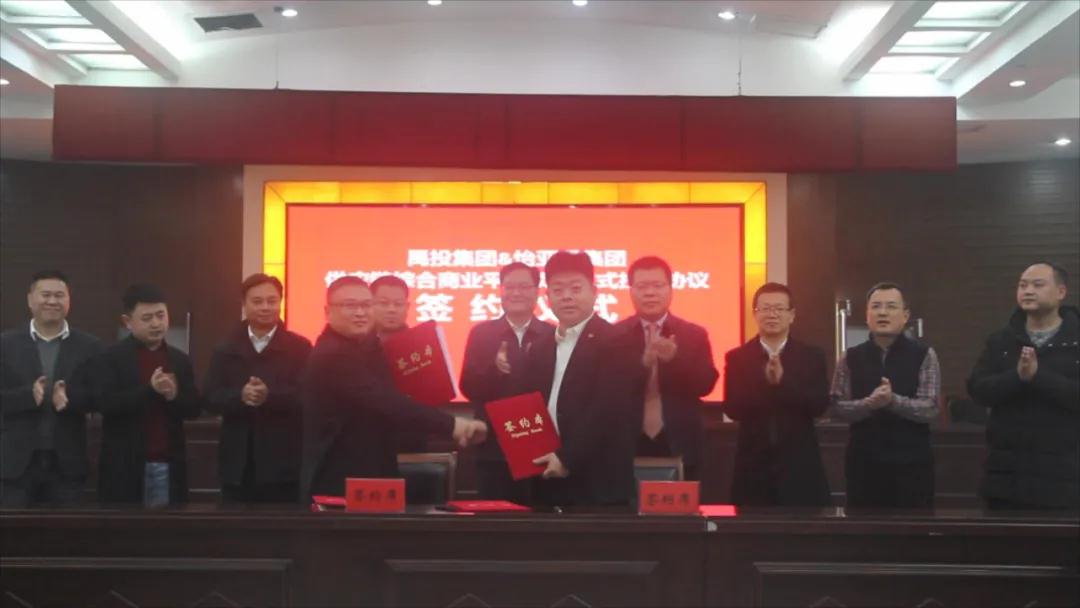 ��ʽǩԼ���ۺ���ҵ��Ŀ��ذ��հ���