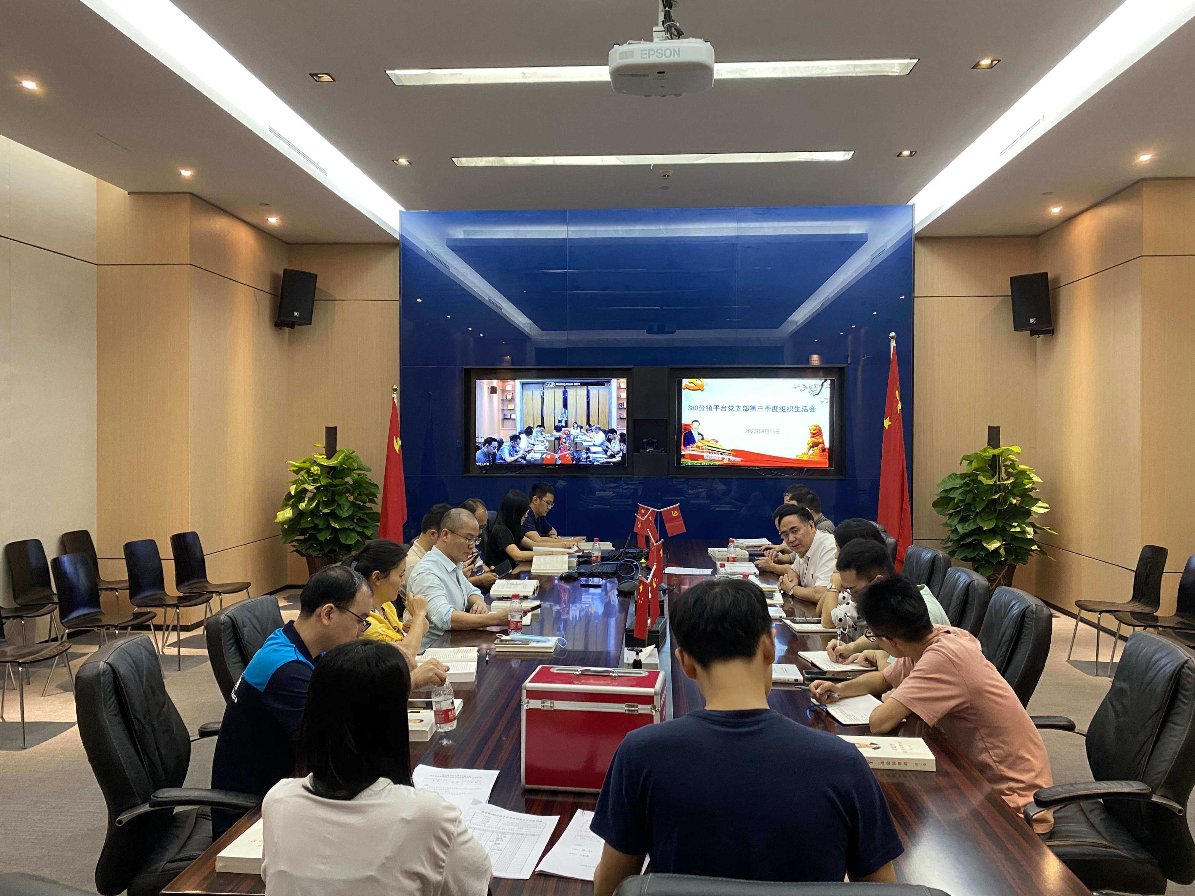 15-1.jpg Stake(ÖйúÇø)¹Ù·½ÍøÕ¾