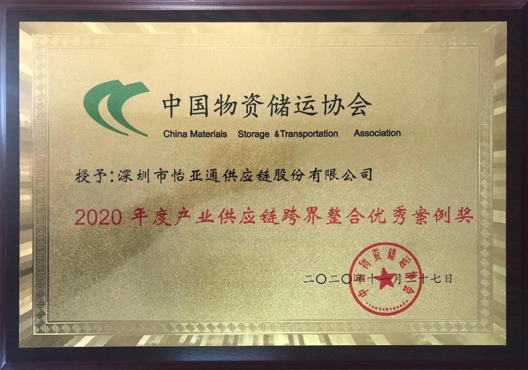 2.jpg Stake(ÖйúÇø)¹Ù·½ÍøÕ¾