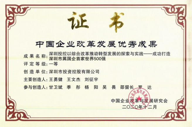 4.png Stake(ÖйúÇø)¹Ù·½ÍøÕ¾