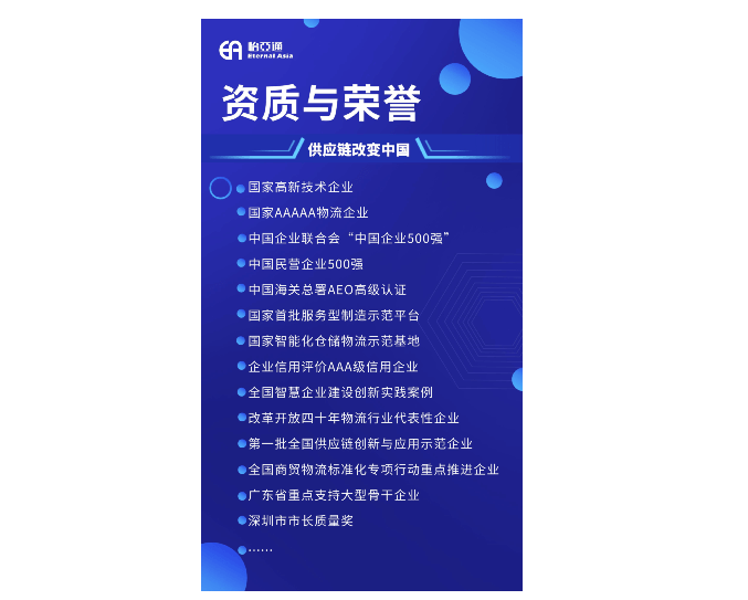 Stake(�й���)�ٷ���վ