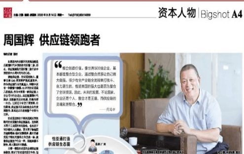 ��֤ȯʱ����ר�ã��ܹ�����������������Ӧ��������