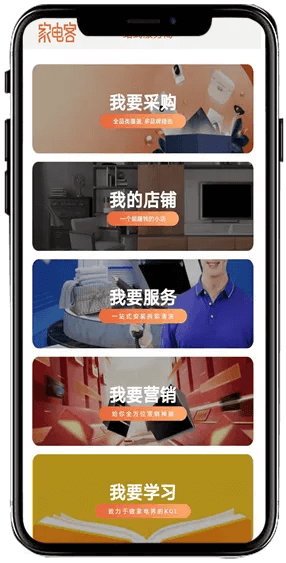 Stake(�й���)�ٷ���վ