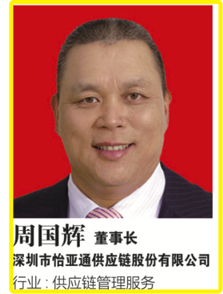 2.png Stake(ÖйúÇø)¹Ù·½ÍøÕ¾