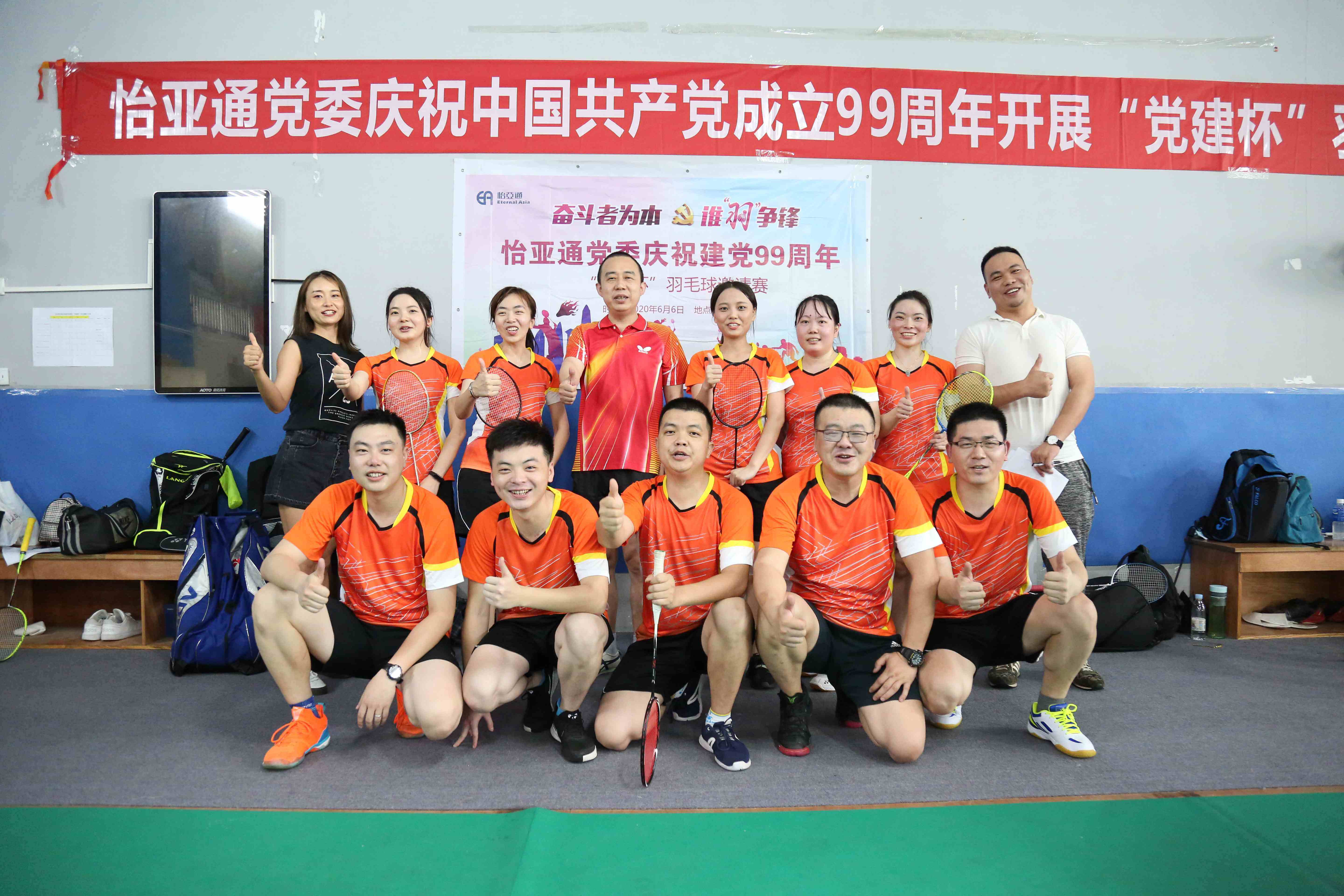 16-3.jpg Stake(ÖйúÇø)¹Ù·½ÍøÕ¾