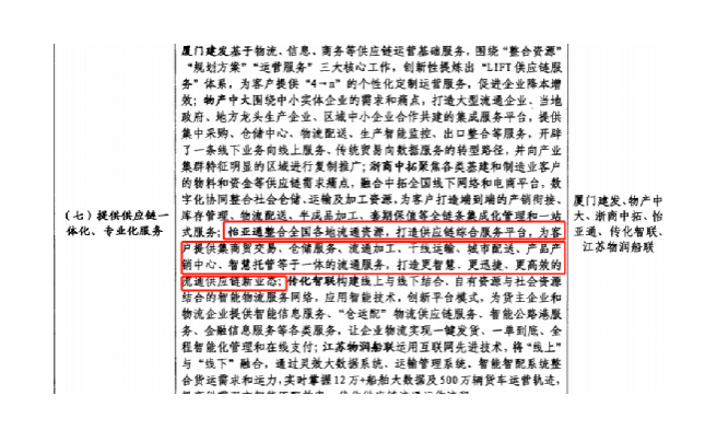 Stake(�й���)�ٷ���վ