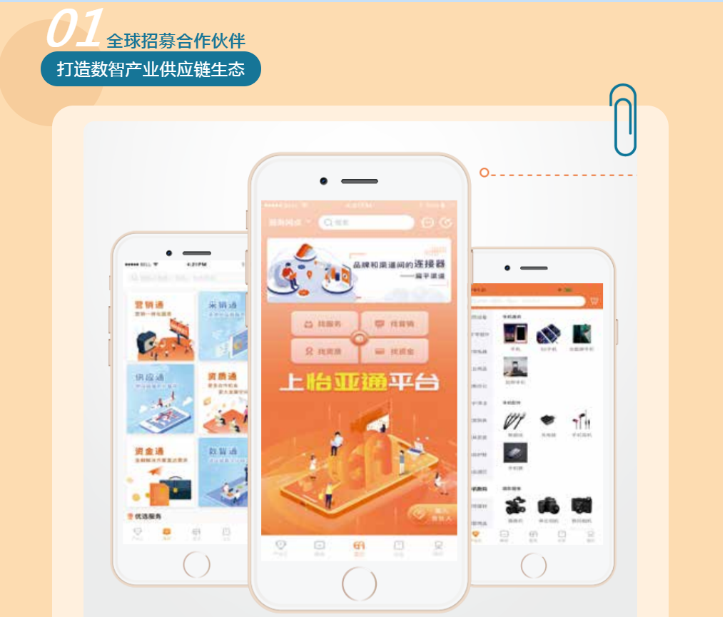 3.png Stake(ÖйúÇø)¹Ù·½ÍøÕ¾