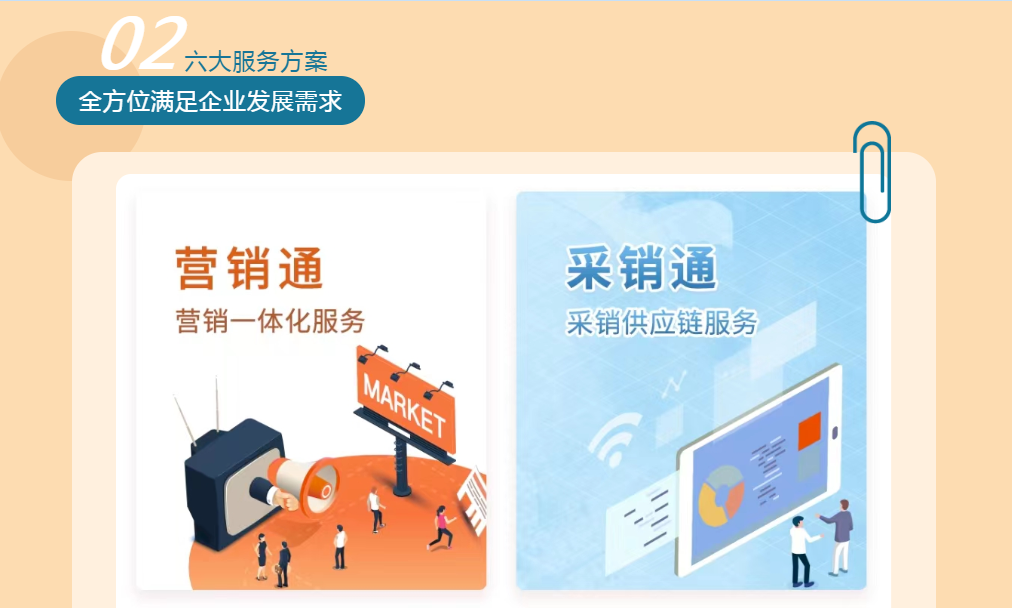 4.png Stake(ÖйúÇø)¹Ù·½ÍøÕ¾