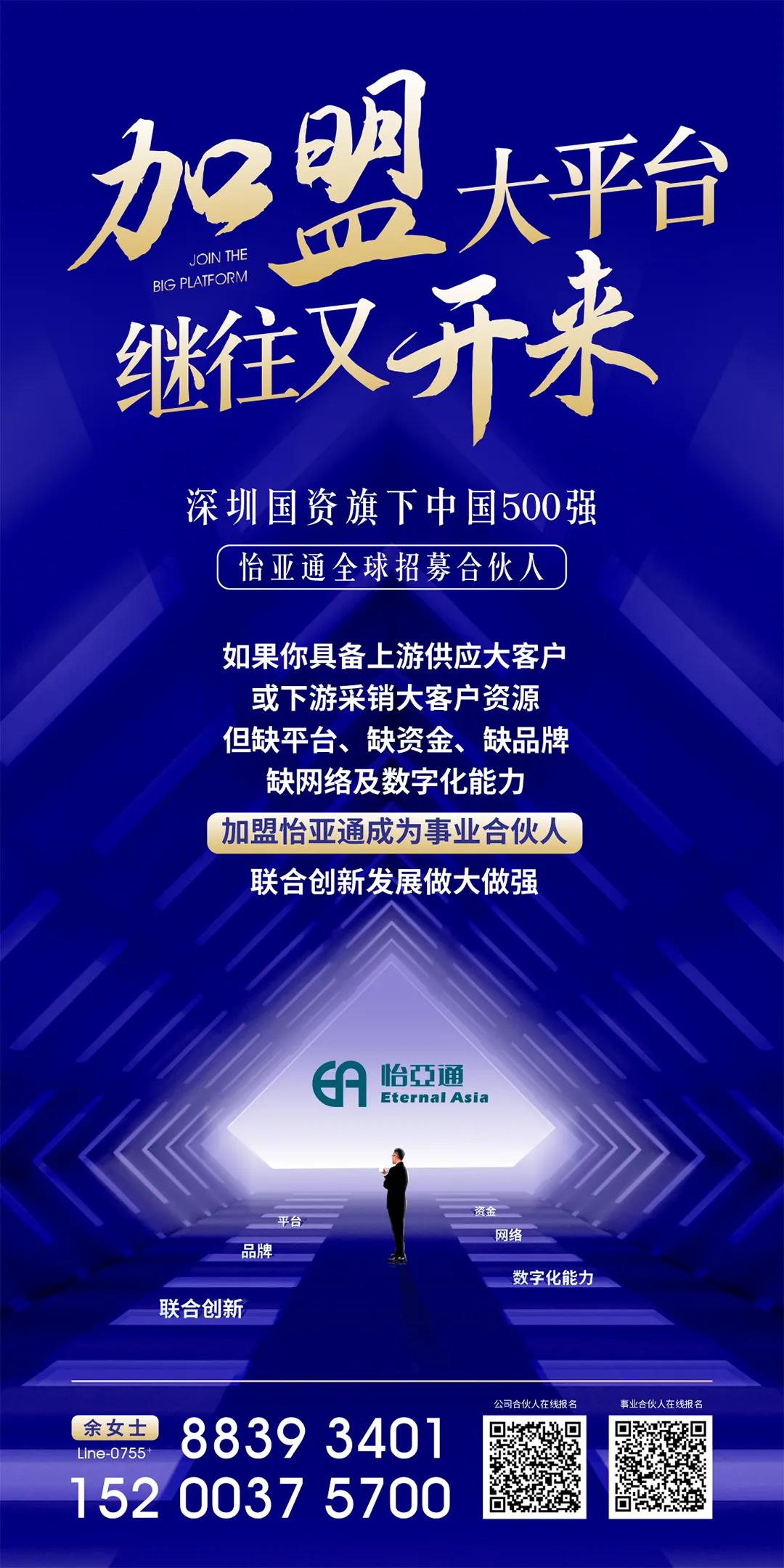 6377836299758282194405712.jpg Stake(ÖйúÇø)¹Ù·½ÍøÕ¾