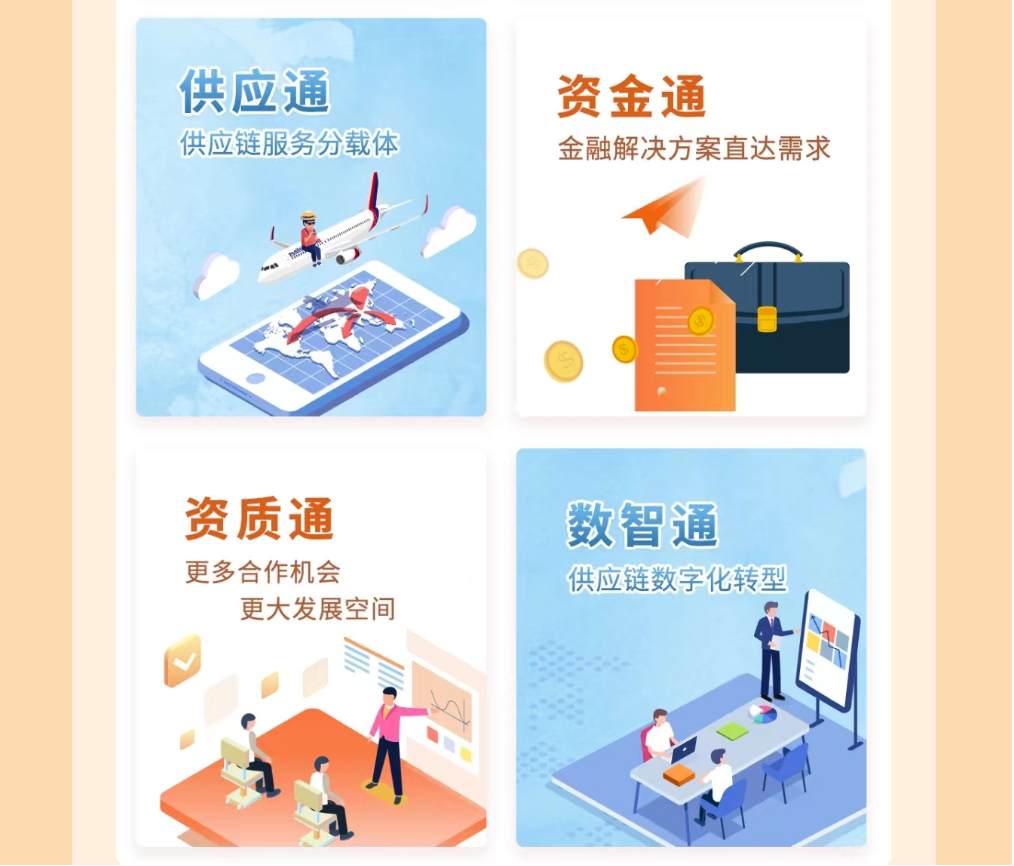 2.png Stake(ÖйúÇø)¹Ù·½ÍøÕ¾