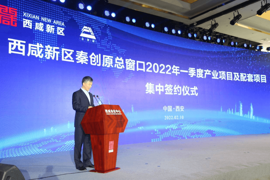 �������̿��ź�����������stake��������������ս�Ժ���ǩԼ