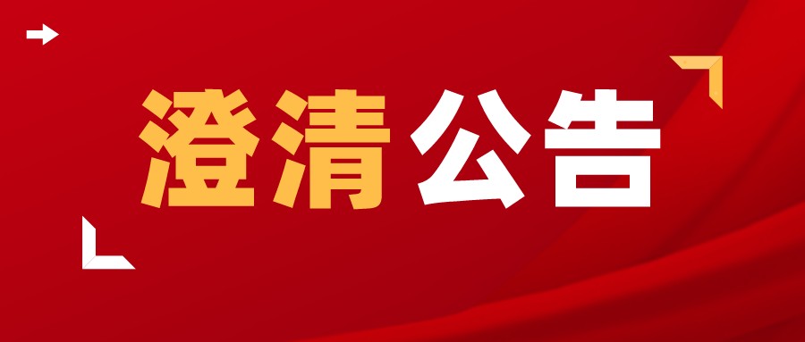 ����ͨ��