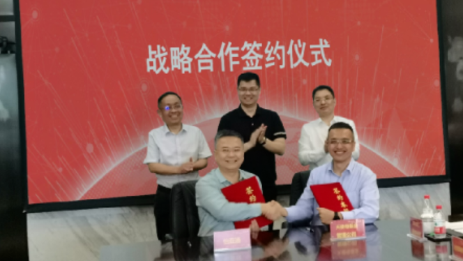 stake������������ʹĸ����ս�Ժ���ǩԼ