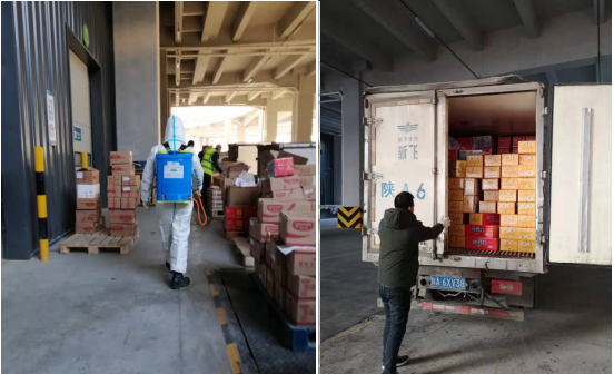 Stake(�й���)�ٷ���վ