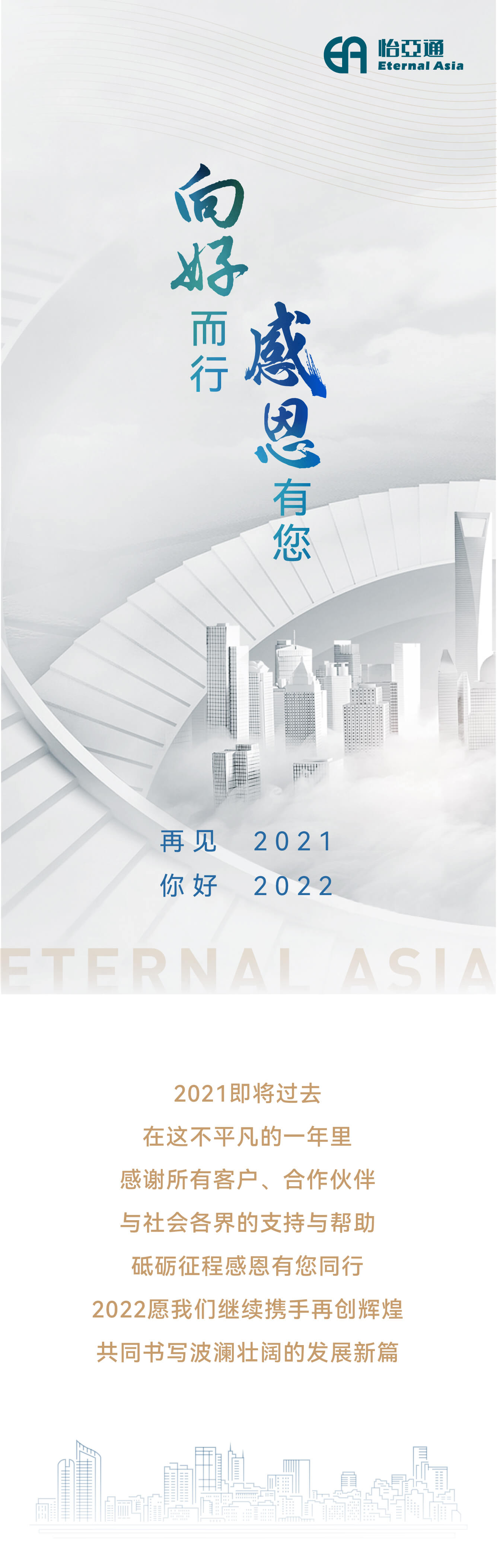 Stake(�й���)�ٷ���վ