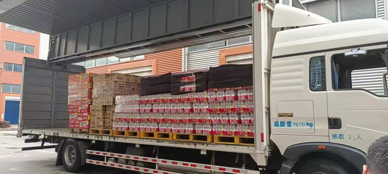 Stake(�й���)�ٷ���վ