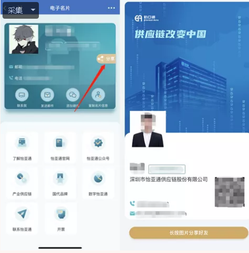 Stake(�й���)�ٷ���վ