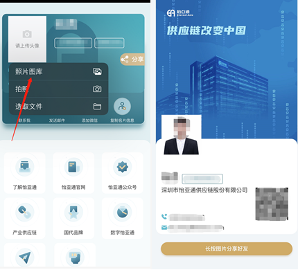 Stake(�й���)�ٷ���վ