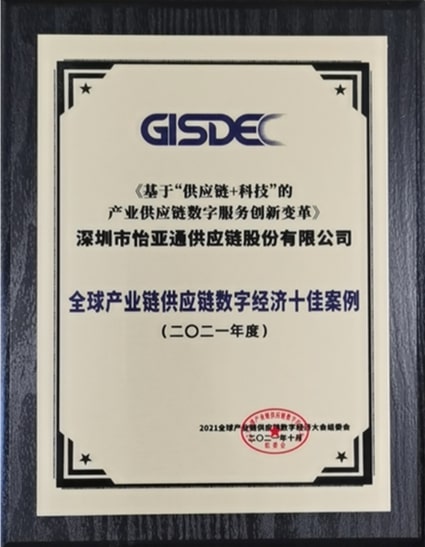 Stake(�й���)�ٷ���վ