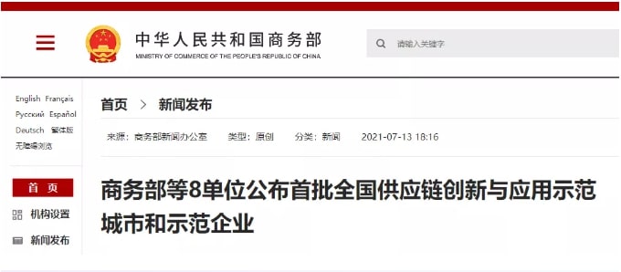 6376187560857183567982282.jpg Stake(ÖйúÇø)¹Ù·½ÍøÕ¾