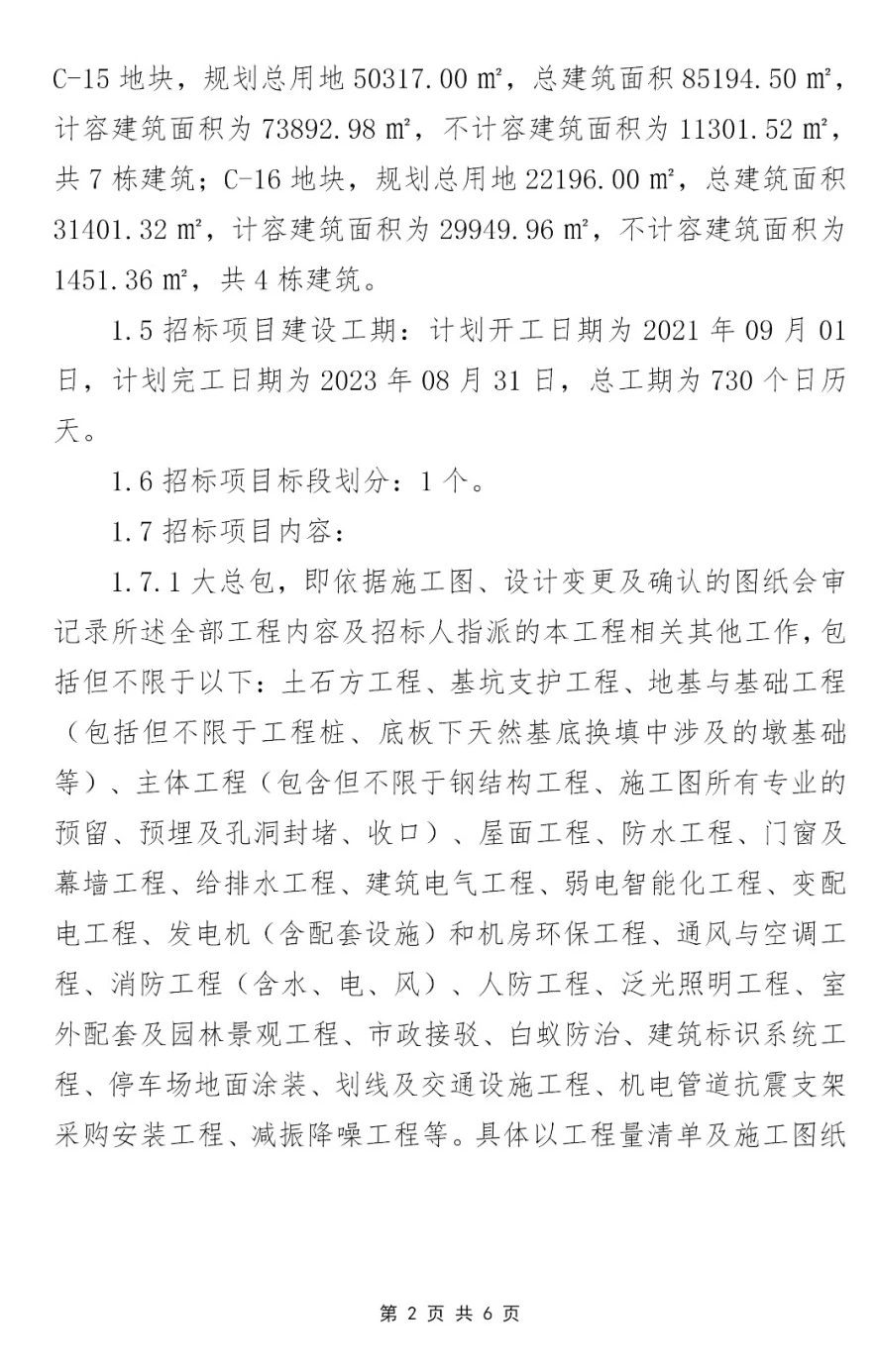 6376084069656081259670816.jpg Stake(ÖйúÇø)¹Ù·½ÍøÕ¾