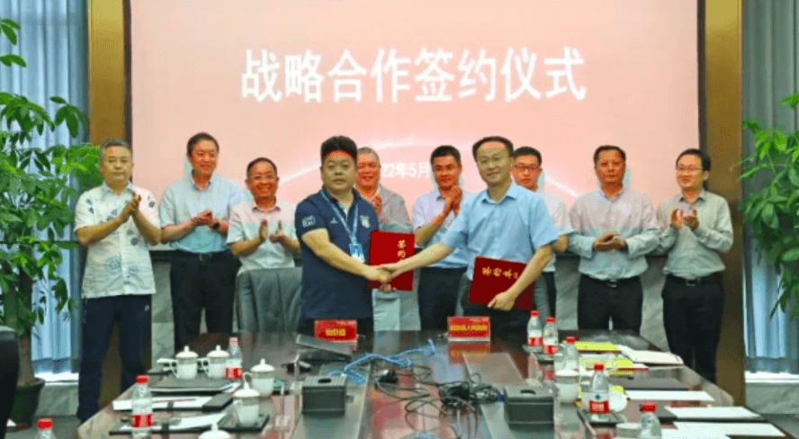 stake�������Ϸʷʶ����ۺ���ҵ����ƽ̨��Ŀս��ǩԼ