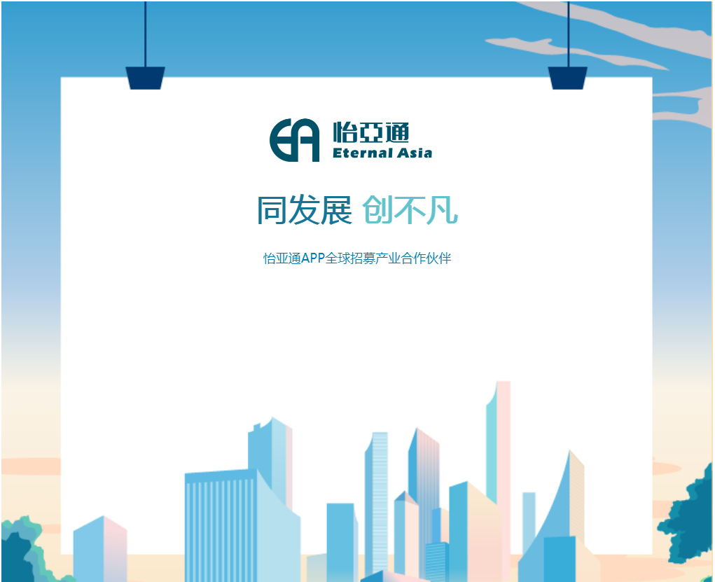 1.png Stake(ÖйúÇø)¹Ù·½ÍøÕ¾