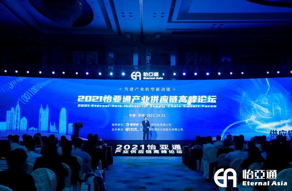 Stake(�й���)�ٷ���վ