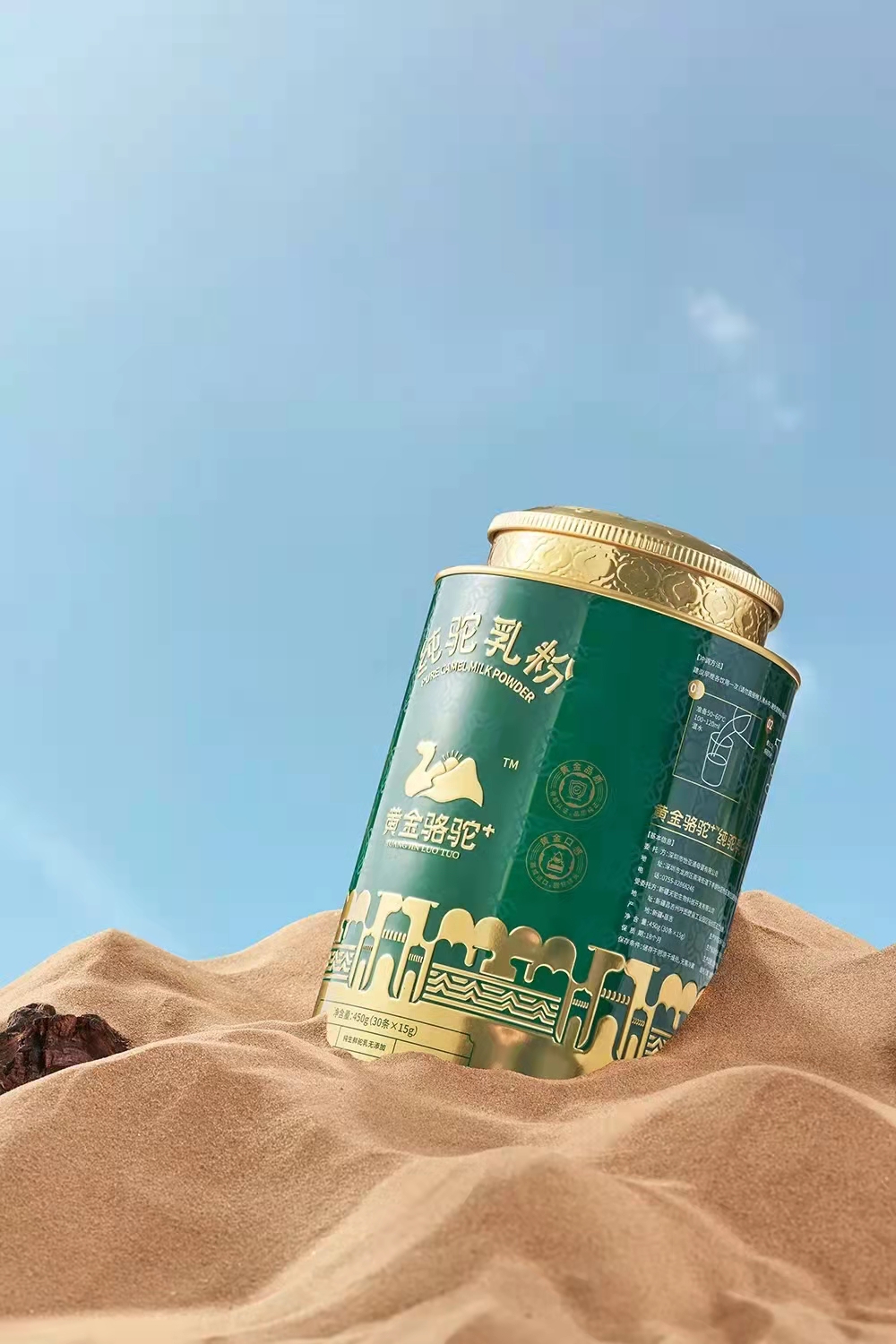 6378554150954988952199823.jpg Stake(ÖйúÇø)¹Ù·½ÍøÕ¾