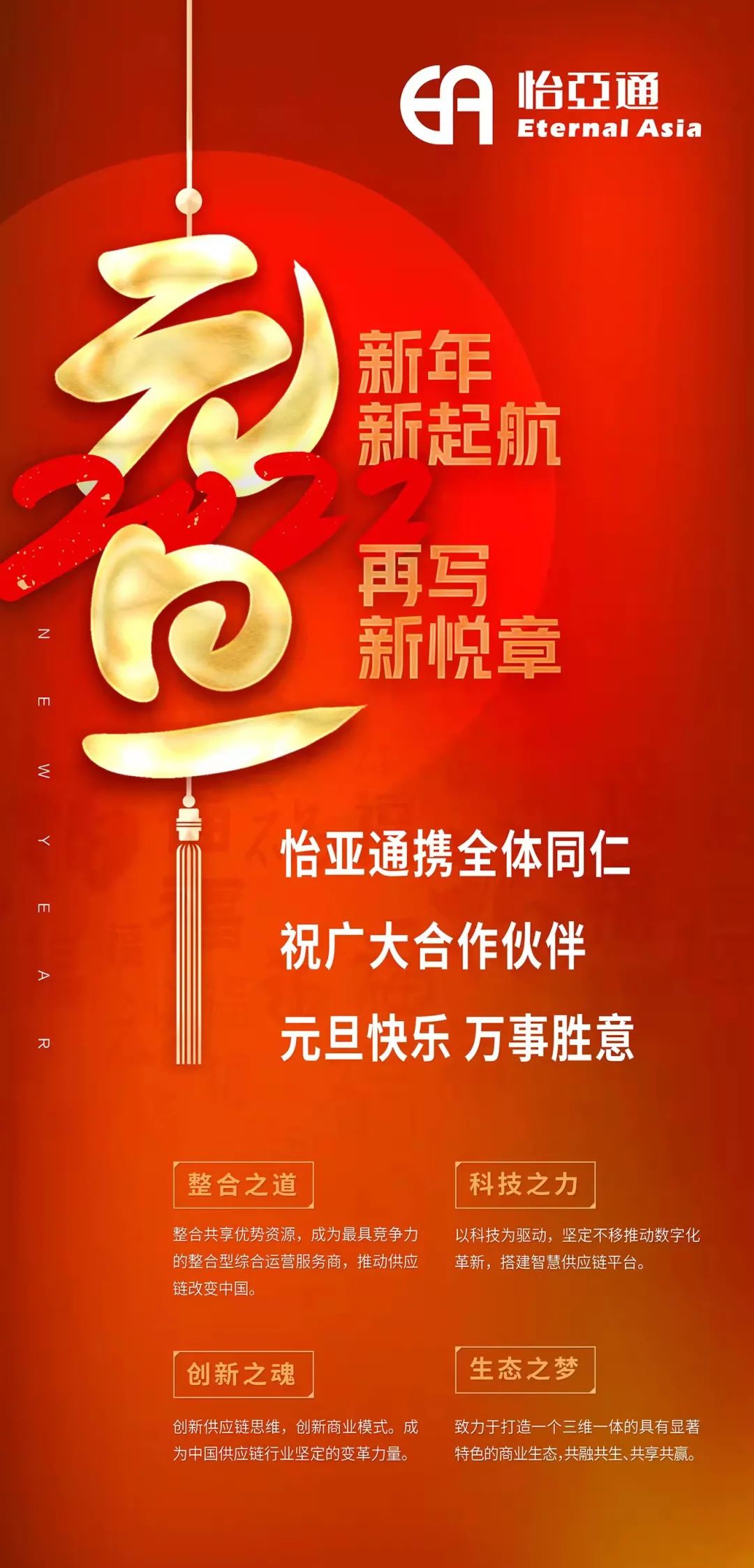 Stake(�й���)�ٷ���վ