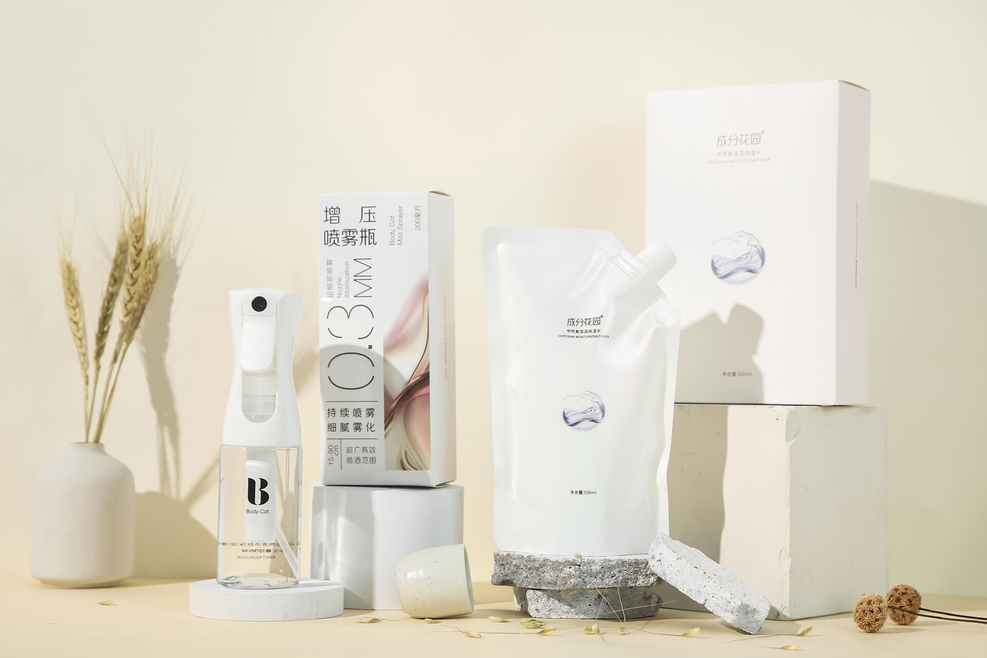 �����ջ������½�����������������stake��������Ʒ�ơ����ػ�԰�����������¡�ʳ����