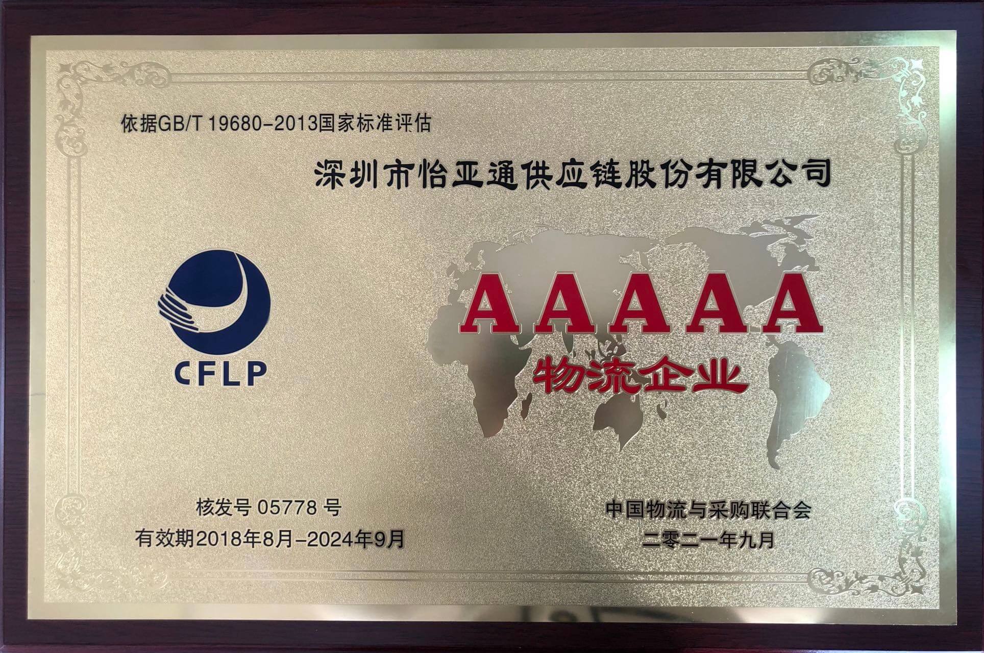 Stake(�й���)�ٷ���վ