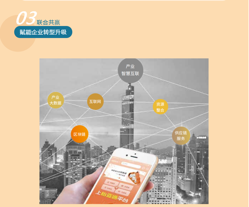 9.png Stake(ÖйúÇø)¹Ù·½ÍøÕ¾