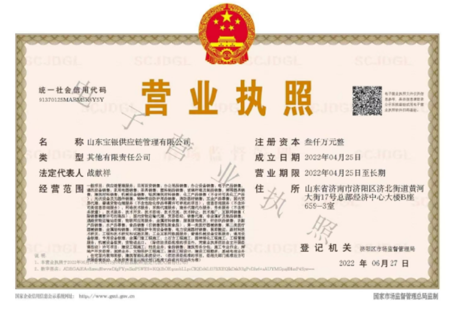 Stake(�й���)�ٷ���վ