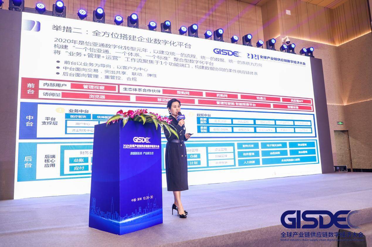 Stake(�й���)�ٷ���վ